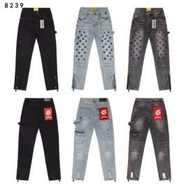 Picture of Godspeed Jeans Long _SKUGodspeedsz28-38brtx823910140
